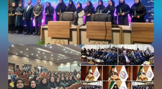 آیین گرامیداشت بانوان پیشرو در علم استان فارس و پیش رویداد چهاردهمین سمینار بین المللی سلامت زنان با محوریت هوش مصنوعی